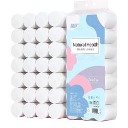 绿劲 Green Clean 绿劲 21大卷卫生纸 无芯卷纸 128g/卷