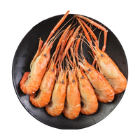 良满鲜 江苏熟冻特大号罗氏沼虾 净重1斤 8-10只 年货 源头直发 特大号罗氏沼虾8-10只 1斤(净重)