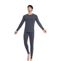 京东京造男士秋衣秋裤长绒棉圆领棉毛衫打底保暖内衣 深灰色 XL