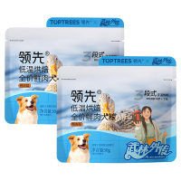 领先 全价鲜肉烘焙狗粮中小型犬博美鸭100g(新老包装随机发）