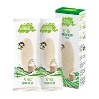 LittleFreddie 小皮 米饼 国行版 原味 8g