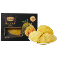 1号会员店马来西亚猫山王榴莲冷冻果肉生鲜水果300g/盒