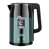 malata/万利达 自动保温 电热水壶 彩钢 2.5L