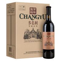 CHANGYU 张裕 优选级 赤霞珠干红葡萄酒 750ml*6瓶 整箱装