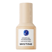Mistine 蜜丝婷 柔焦雾颜蓝盾粉底液持久持妆不脱妆 防水防汗 轻薄遮瑕 NN120 30g