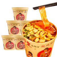 嗨吃家酸辣粉136g*6重庆粉丝速食夜宵