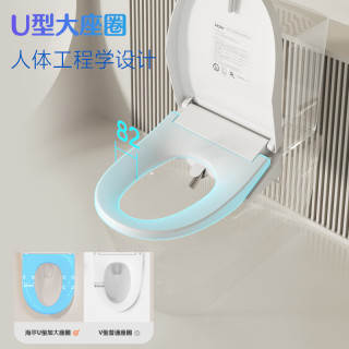 海尔 智能马桶盖家用适配U型D型暖风烘干除臭杀菌电动坐便盖
