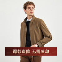 七匹狼 夹克外套男装翻领时尚休闲衣服男士上衣干部行政工装