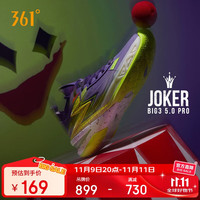 361° 篮球鞋男鞋BIG3 5.0PRO网面透气实战耐磨运动鞋子男 672431122-4 JOKER 44.5