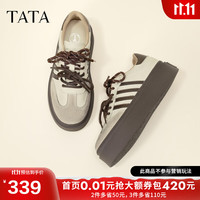 他她 乌梅子酱厚底德训鞋