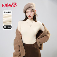 Baleno 班尼路 杏色德绒打底衫