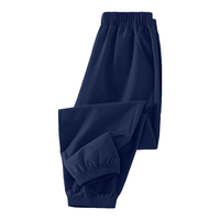 JEANSWEST/真维斯 儿童防蚊裤