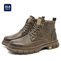HLA 海澜之家 男士经典高帮工装马丁靴