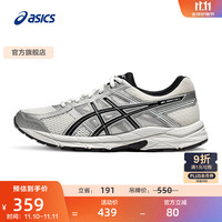 ASICS 亚瑟士 女鞋舒适透气跑步鞋缓震回弹跑鞋运动鞋 GEL-CONTEND 4 白色/银色 40.5