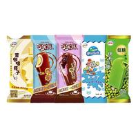 伊利冰淇淋巧乐兹大布丁伊利心情苦咖啡搭子 共32支