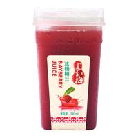 夏至梅冰镇杨梅汁鲜榨果汁酸梅汤380ml瓶整箱酸甜饮料