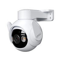 乐橙 监控摄像头室外 TS6-600万高清 商用家用户外室外无线监控器360度无死角带夜视全彩防水