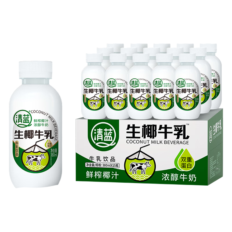 清蓝 双重蛋白鲜榨椰汁浓醇牛奶生椰牛乳椰奶饮料380ml*15瓶整箱 380ml*15瓶
