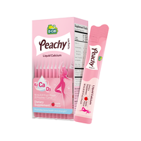  D-Cal/迪巧 好吸收 女士液体钙  18ml*20条 盒装 18ml