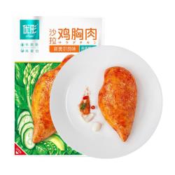 优形 鸡胸肉代餐即食低脂轻卡高蛋白鸡胸健身饱腹鸡肉零食