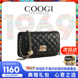 COOGI 女款轻奢品牌女包 小香风斜挎包 情人节生日礼物送老婆女友