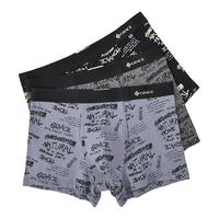 洁丽雅新疆棉男士内裤男生透气抑菌四角短裤头男款运动大码宽松平角裤衩 【3条装】黑色+麻灰+灰紫 XXXL【145斤-165斤】