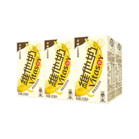 维他奶维他奶香蕉豆奶饮料250ml*6盒 家庭备货