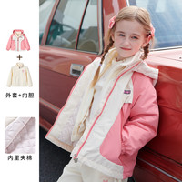 迪士尼儿童外套2025秋冬羽绒服连帽套装女童三合一冲锋衣服三件套潮 粉色【三件套】 150 【身高约140-150cm体重70-85斤】