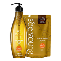 滋源生姜控油防脱洗发水 500ml