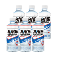 达利园补水乐电解质水运动饮料海盐荔枝味运动补水整箱装 海盐荔枝味375ml*6瓶
