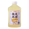 忆好道米酒味饮料 低度米味饮品 纯糯米发酵 桂花味2斤装