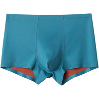 浙锦双面0感莫代尔男士内裤冰丝无痕平角透气四角裤送男朋友 A组双面男士(灰、蓝、蓝) 3条 XXXXL