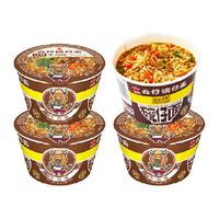 DOLL 公仔面 碗仔面 红烧牛肉味