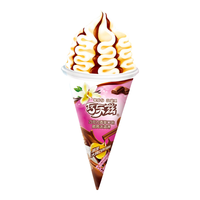 伊利巧乐兹黑巧森林莓大脆筒焦糖烤栗口巧克力香草85g3口味自选 巧克力香草口味脆筒85克