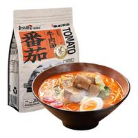 和府捞面 鲜煮面2袋+2袋浓汤面加赠1袋肉包浇头