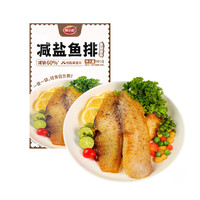 巢三珍 黑胡椒味罗非鱼排 500g 鱼排*1