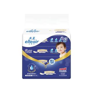 elleair 大王爱璐儿 奢润保湿系列 抽纸