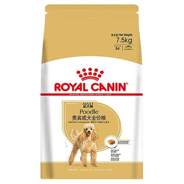 皇家 PD30贵宾成犬狗粮
