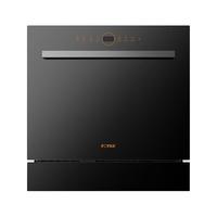FOTILE 方太 JPCD10E-NT03 嵌入式洗碗机 10套 黑色