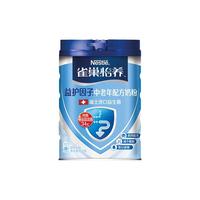 雀巢怡养奶粉罐益生菌高钙中老年奶粉1700g送人父母爸妈营养奶粉