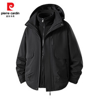 皮尔·卡丹 皮尔卡丹   三合一可卸帽防风防水加厚冲锋衣
