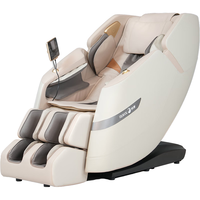  Rokol/荣康 3D精钢机芯 按摩椅  温润杏