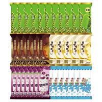 伊利低糖心情绿豆雪糕+苦咖啡系列组合冰淇淋棒冰