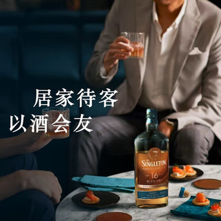  THE SINGLETON/苏格登 慢焙16年 单一麦芽威士忌  16-30年 瓶装 40%vol 其他 700ml 700ml