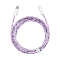 BASEUS 倍思 灵动系列 Type-C转Lightning 20W 数据线 高密编织 2m 紫色