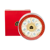 蔡府（CHAIFOO）臻品礼燕溯源9A白燕盏燕窝干盏100g 备孕月子礼盒