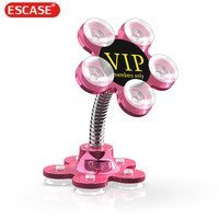 ESCASE 手机支架双面吸盘式车载创面多功能魔力硅胶可弯曲导航 双面吸盘支架-玫红色