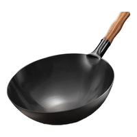 荣事达 章丘炒锅无涂层铁锅锻打家用炒菜锅不粘锅圆底燃气灶34带盖