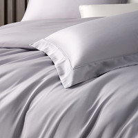 兰叙 奢华酒店高定床品兰叙兰精天丝套件夏季凉感床笠款四件套床上被套