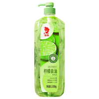 金鱼 柠檬洗涤灵1.018kg 去重油果蔬清洗剂母婴可用 单瓶装